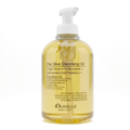 OLIVELLA Cleansing Oil